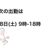 ヒメ日記 2026/08/05 22:32 投稿 せいな 京都の痴女鉄道