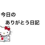 ヒメ日記 2026/09/21 18:26 投稿 せいな 京都の痴女鉄道