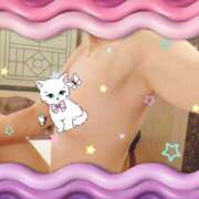 ヒメ日記 2025/02/03 20:46 投稿 ゆきな LOVE KISS（ラブキッス）