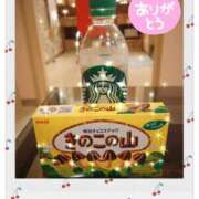 ヒメ日記 2025/02/04 15:37 投稿 ゆきな LOVE KISS（ラブキッス）