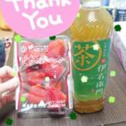 ヒメ日記 2025/02/05 12:47 投稿 ゆきな LOVE KISS（ラブキッス）