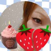 ヒメ日記 2025/02/07 13:02 投稿 ゆきな LOVE KISS（ラブキッス）