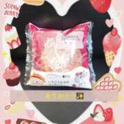 ヒメ日記 2025/02/07 15:23 投稿 ゆきな LOVE KISS（ラブキッス）