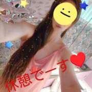 ヒメ日記 2025/02/08 16:05 投稿 ゆきな LOVE KISS（ラブキッス）