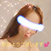 ヒメ日記 2025/02/09 06:40 投稿 ゆきな LOVE KISS（ラブキッス）