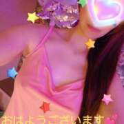 ヒメ日記 2025/02/10 07:58 投稿 ゆきな LOVE KISS（ラブキッス）