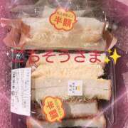 ヒメ日記 2025/02/17 13:19 投稿 ゆきな LOVE KISS（ラブキッス）