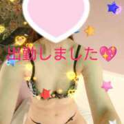 ヒメ日記 2025/02/24 09:41 投稿 ゆきな LOVE KISS（ラブキッス）