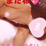 ヒメ日記 2025/03/07 22:22 投稿 ゆきな LOVE KISS（ラブキッス）