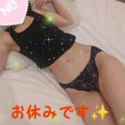 ヒメ日記 2025/03/16 08:29 投稿 ゆきな LOVE KISS（ラブキッス）