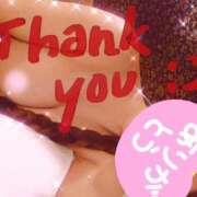 ヒメ日記 2025/03/17 23:49 投稿 ゆきな LOVE KISS（ラブキッス）