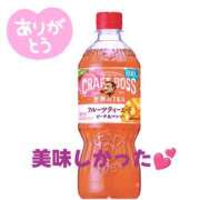 ヒメ日記 2025/03/19 21:38 投稿 ゆきな LOVE KISS（ラブキッス）