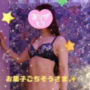 ヒメ日記 2025/03/23 13:42 投稿 ゆきな LOVE KISS（ラブキッス）