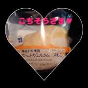 ヒメ日記 2025/04/05 21:39 投稿 ゆきな LOVE KISS（ラブキッス）