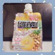 ヒメ日記 2025/04/09 16:46 投稿 ゆきな LOVE KISS（ラブキッス）