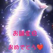 ヒメ日記 2025/05/28 12:44 投稿 ゆきな LOVE KISS（ラブキッス）