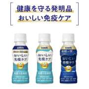 ヒメ日記 2025/08/20 08:24 投稿 ゆきな LOVE KISS（ラブキッス）