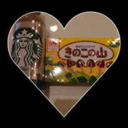 ヒメ日記 2025/08/20 13:43 投稿 ゆきな LOVE KISS（ラブキッス）