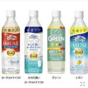 ヒメ日記 2025/08/22 12:18 投稿 ゆきな LOVE KISS（ラブキッス）