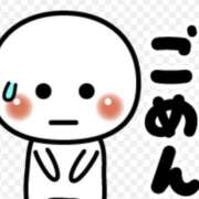 ヒメ日記 2025/09/03 19:00 投稿 ゆきな LOVE KISS（ラブキッス）