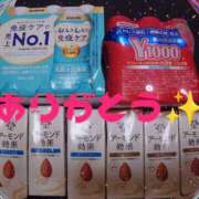 ヒメ日記 2025/09/05 21:44 投稿 ゆきな LOVE KISS（ラブキッス）