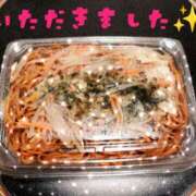 ヒメ日記 2025/09/24 12:53 投稿 ゆきな LOVE KISS（ラブキッス）