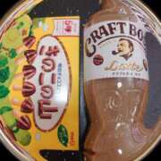 ヒメ日記 2025/09/30 13:27 投稿 ゆきな LOVE KISS（ラブキッス）