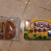 ゆきな ❣️お礼❣️ LOVE KISS(ラブキッス)