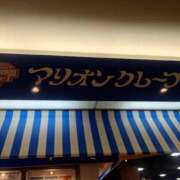 ゆきな ❣️もう少し❣️ LOVE KISS（ラブキッス）