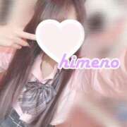 ヒメノ ?やほー 1ROUND