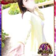 ヒメ日記 2025/09/08 20:43 投稿 かすみ 厚木人妻城