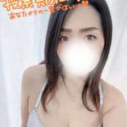 ヒメ日記 2025/10/28 12:04 投稿 かすみ 厚木人妻城