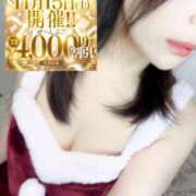 ヒメ日記 2025/11/11 12:08 投稿 かすみ 厚木人妻城