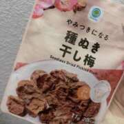 ヒメ日記 2025/11/15 23:05 投稿 かすみ 厚木人妻城