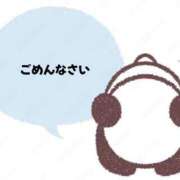 ヒメ日記 2026/04/03 13:26 投稿 かすみ 厚木人妻城