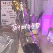 ヒメ日記 2024/12/10 16:40 投稿 えり あふたーすくーる本店