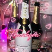 ヒメ日記 2024/12/13 10:50 投稿 えり あふたーすくーる本店