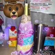 ヒメ日記 2024/12/21 00:51 投稿 えり あふたーすくーる本店