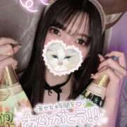 ヒメ日記 2024/12/29 23:32 投稿 えり あふたーすくーる本店