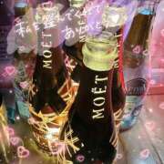 ヒメ日記 2024/12/29 23:42 投稿 えり あふたーすくーる本店