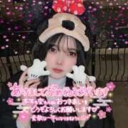 ヒメ日記 2025/01/01 16:38 投稿 えり あふたーすくーる本店