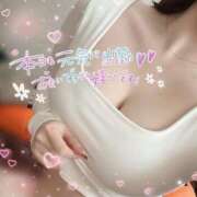 ヒメ日記 2025/01/04 14:57 投稿 えり あふたーすくーる本店