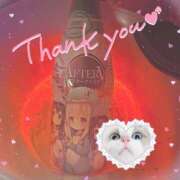 ヒメ日記 2025/01/21 21:35 投稿 えり あふたーすくーる本店