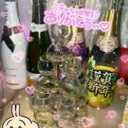 ヒメ日記 2025/01/21 21:42 投稿 えり あふたーすくーる本店