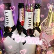 ヒメ日記 2025/02/06 23:07 投稿 えり あふたーすくーる本店