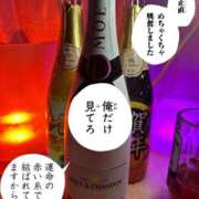 ヒメ日記 2025/03/08 18:26 投稿 えり あふたーすくーる本店