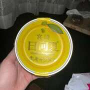 ヒメ日記 2025/03/11 19:43 投稿 えり あふたーすくーる本店