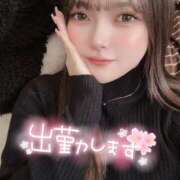 ヒメ日記 2025/03/23 17:47 投稿 えり あふたーすくーる本店