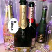 ヒメ日記 2025/03/25 09:51 投稿 えり あふたーすくーる本店