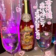 ヒメ日記 2025/04/01 14:53 投稿 えり あふたーすくーる本店